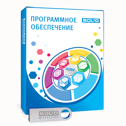 Программное обеспечение Информационная система "АРМ С2000"